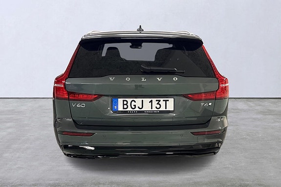 Volvo V60 5 of 22