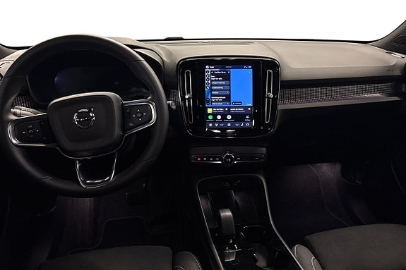 Volvo EX40 9 of 19