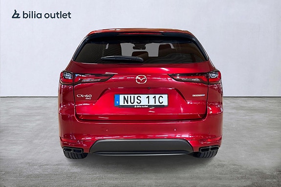 Mazda CX-60 7 of 26