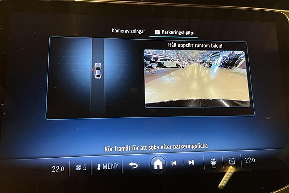 Mercedes-Benz E300 9 of 17