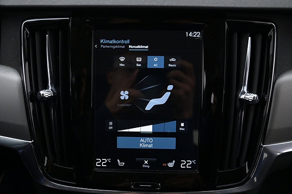 Volvo V90 12 of 27