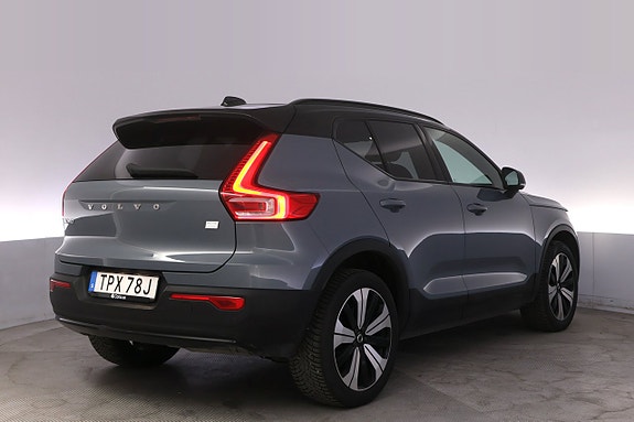 Volvo XC40 5 of 27