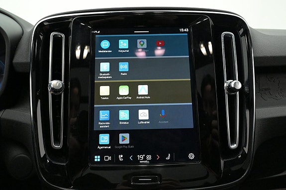 Volvo XC40 16 of 27