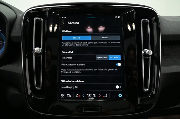Volvo XC40 18 of 27