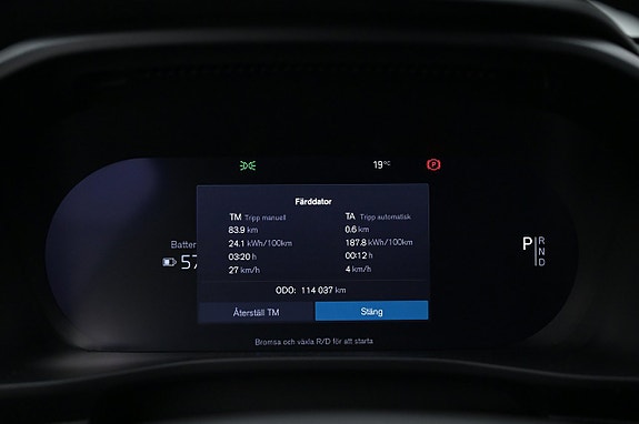Volvo XC40 8 of 27