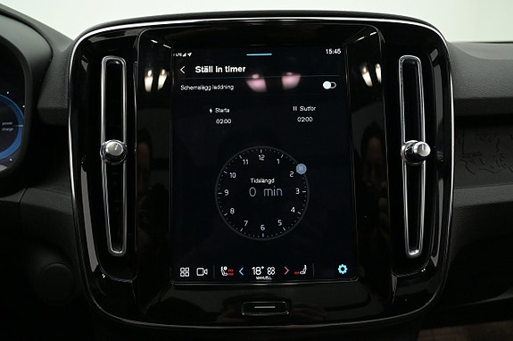 Volvo XC40 15 of 27
