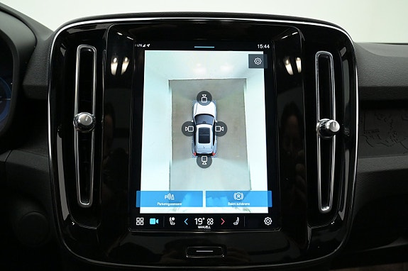 Volvo XC40 12 of 27