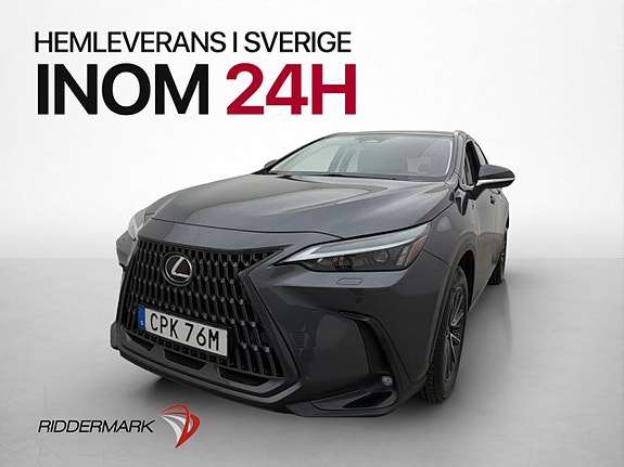 Lexus NX450h+ 3 of 30