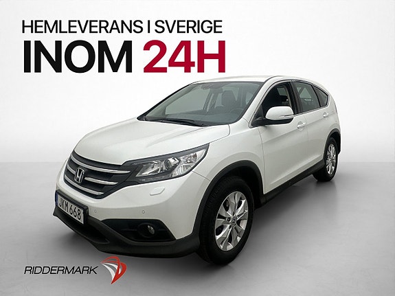Honda CR-V 4 of 28