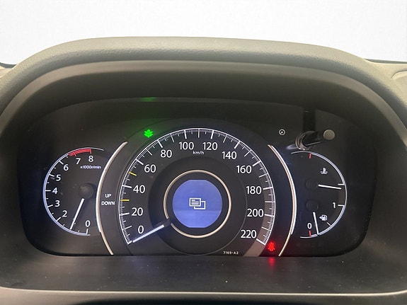 Honda CR-V 20 of 28