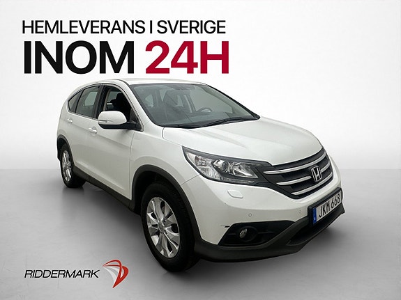 Honda CR-V 2 of 28