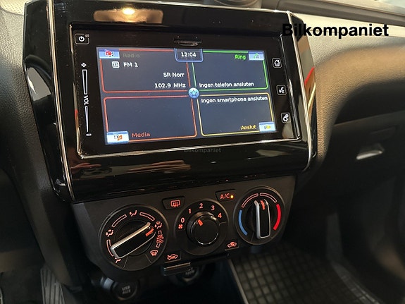 Suzuki Swift 11 of 14
