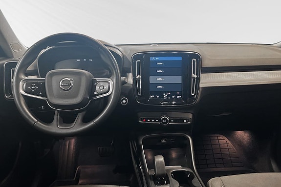 Volvo XC40 9 of 21
