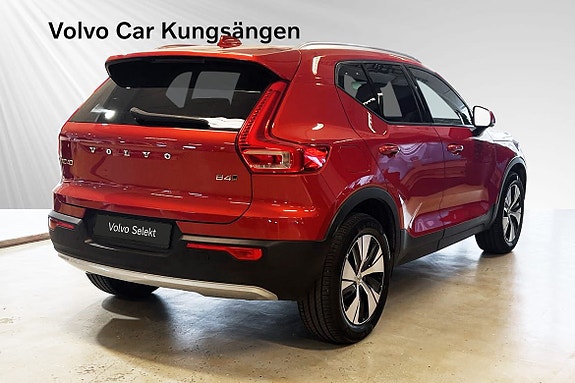 Volvo XC40 5 of 21