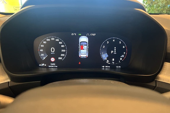 Volvo XC40 21 of 21