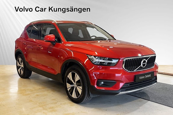 Volvo XC40 6 of 21