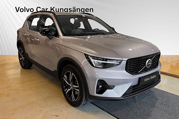 Volvo XC40 6 of 30