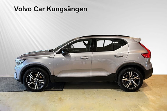 Volvo XC40 3 of 30