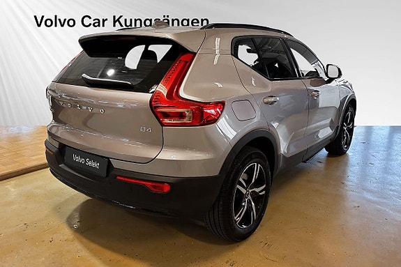 Volvo XC40 5 of 30