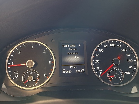 Volkswagen Tiguan 11 of 12