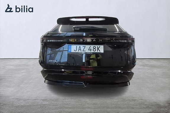 Nissan Ariya 9 of 30