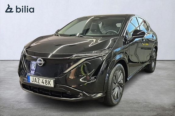 Nissan Ariya 2 of 30