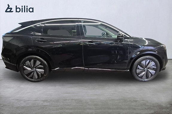 Nissan Ariya 17 of 30