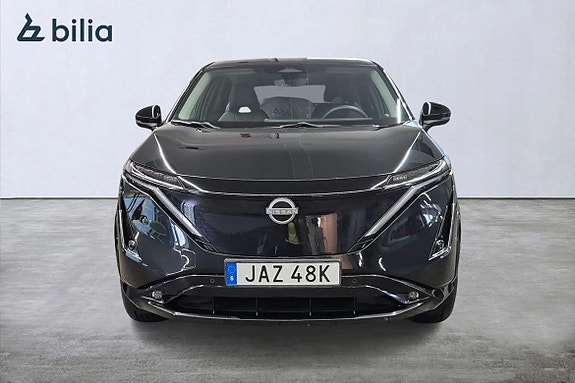 Nissan Ariya 8 of 30