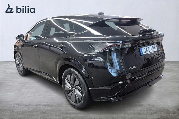 Nissan Ariya 3 of 30
