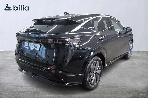Nissan Ariya 13 of 30