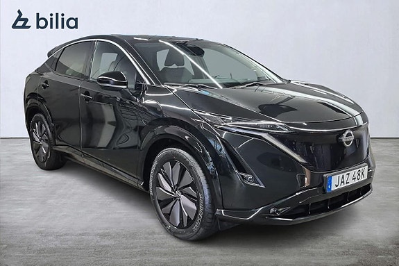 Nissan Ariya 4 of 30