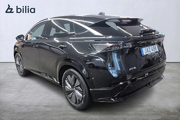 Nissan Ariya 11 of 30