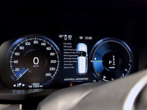 Volvo V60 17 of 19