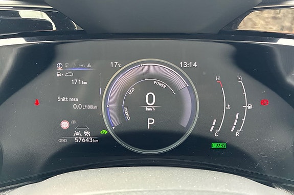 Lexus NX350h 14 of 22