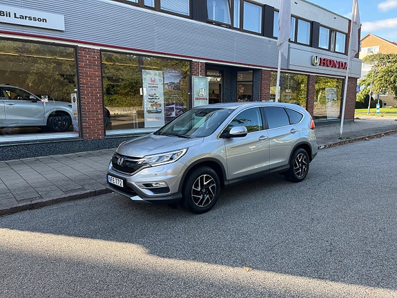 Honda CR-V 2 of 12