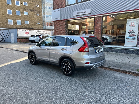 Honda CR-V 4 of 12