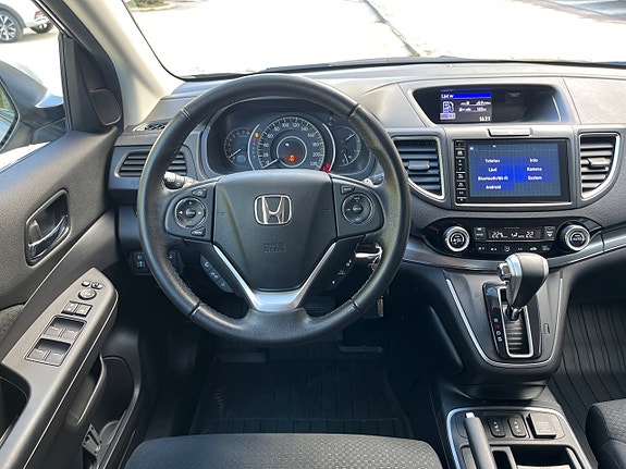 Honda CR-V 11 of 12