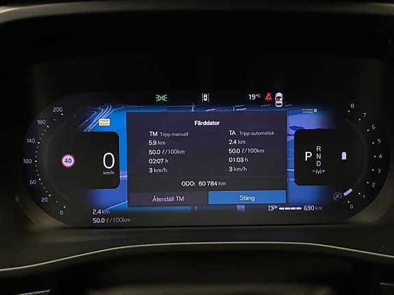 Volvo XC40 15 of 17
