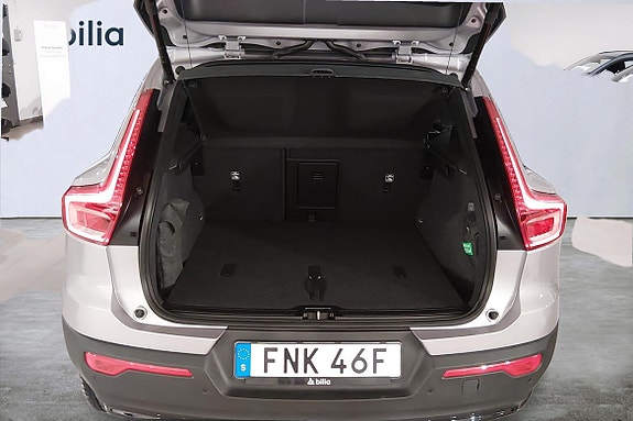 Volvo XC40 11 of 20