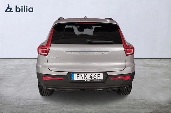 Volvo XC40 6 of 20
