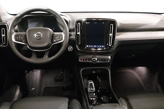 Volvo XC40 9 of 20