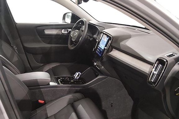 Volvo XC40 4 of 20