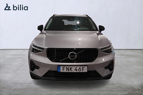 Volvo XC40 5 of 20