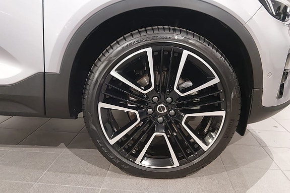 Volvo XC40 18 of 20