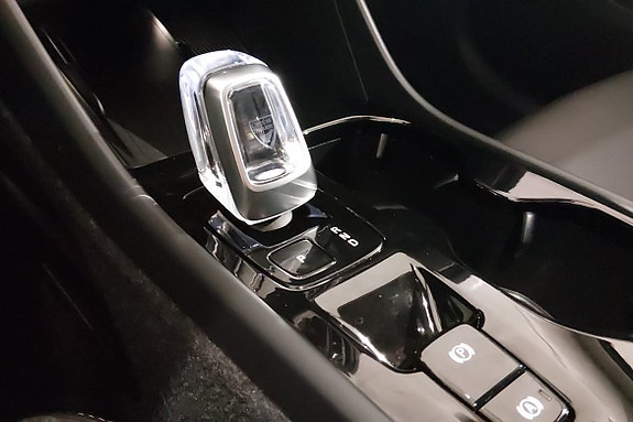 Volvo XC40 16 of 20
