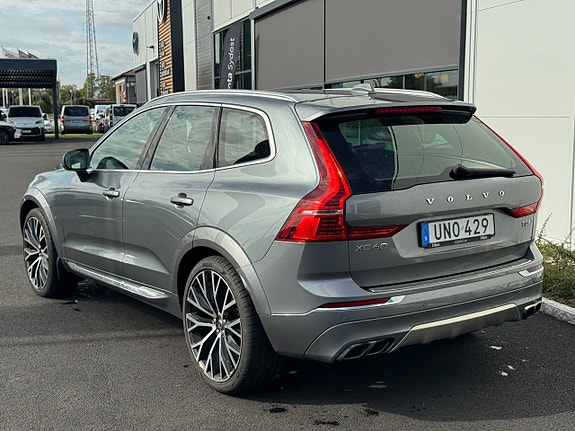 Volvo XC60 5 of 7