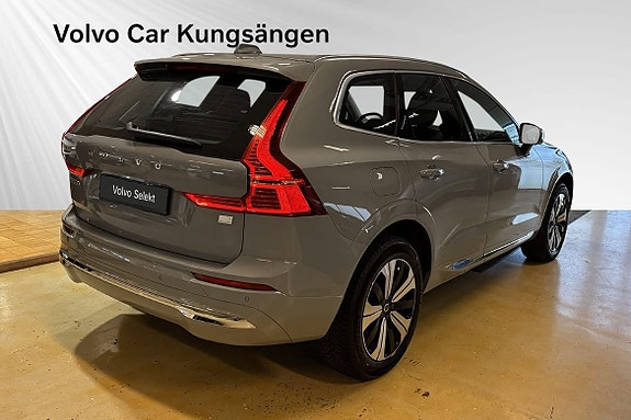 Volvo XC60 5 of 30
