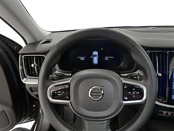 Volvo V60 9 of 20