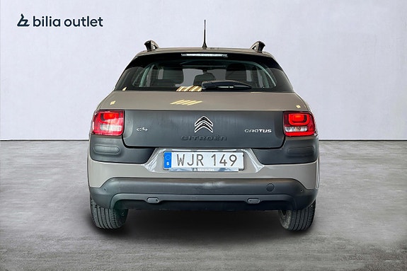 Citroen C4 Cactus 5 of 23