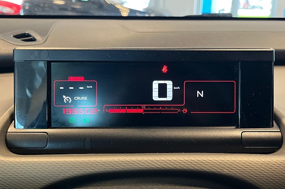 Citroen C4 Cactus 14 of 23